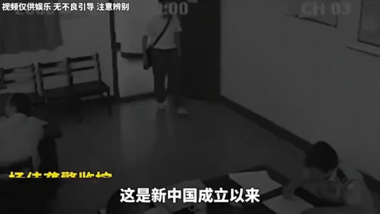 08年上海杨佳袭击警察事件_腾讯视频