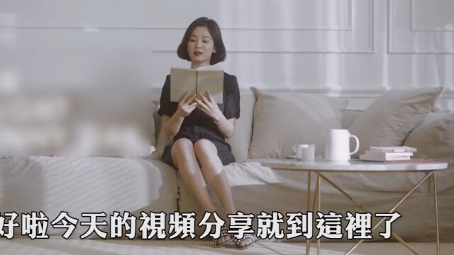 双宋夫妇离婚真相曝光!因戏生情是预谋还是真情流露?多少婚姻都毁在了这一点.