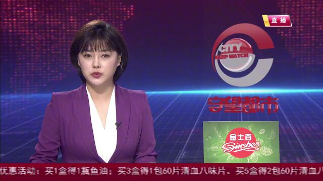 长春又一个大型商场撤场!商户的损失谁来偿?