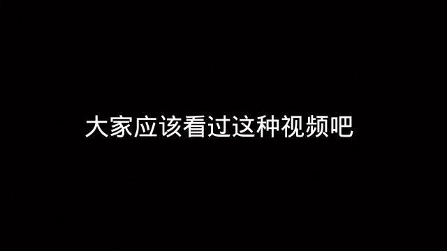 我的世界:还原烦村模组