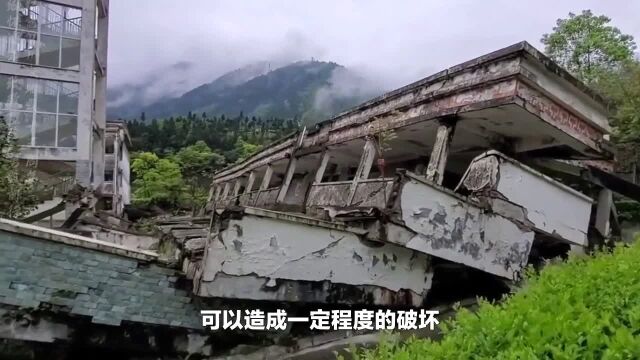 几级地震才会造成破坏?