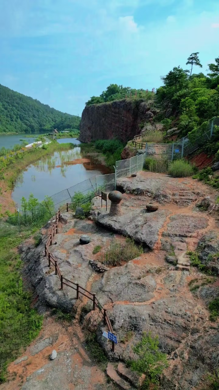 溧阳韭菜山地质公园