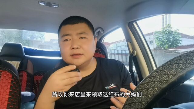 家纺商业模式实战案例:床上用品店如何做到生意天天火爆(五)