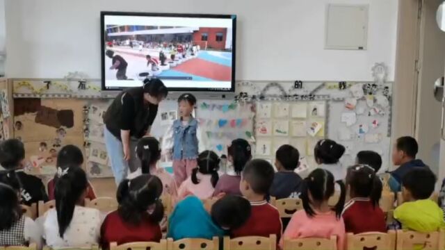 幼儿自主游戏师幼分享游戏经验