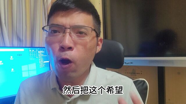 四川高考太卷了吧,超一本的分数上不了一个专科