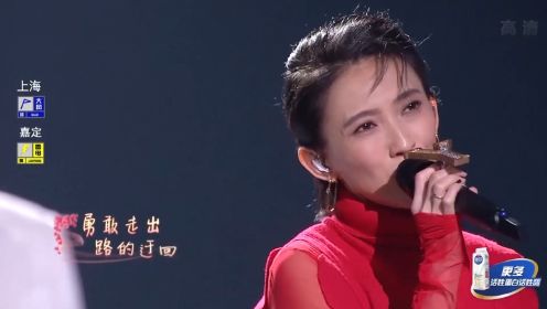 戴佩妮、刘宇宁燃情献唱《野蔷薇》，歌唱人生态度