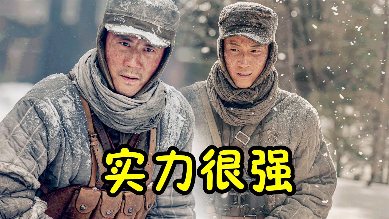 冰雪尖刀连：从一个细节看出，伍万里的隐藏实力很强，伍千里都没想到_高清1080P在线观看平台_腾讯视频