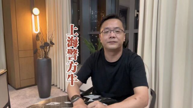 严查移民中介,让隐藏的不法分子无所遁形,真牛