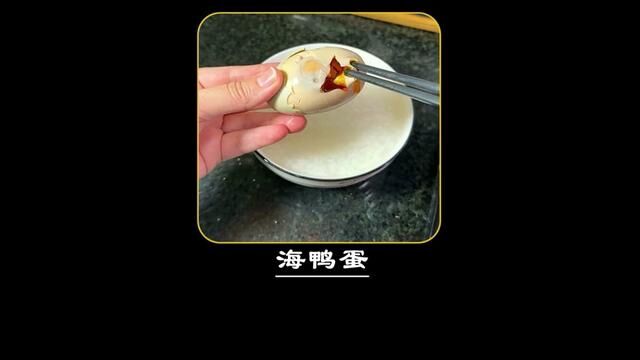 红树林海鸭蛋,蛋白不咸,蛋黄流油,当配菜吃非常适合#海鸭蛋 #咸鸭蛋 #好吃到停不下来