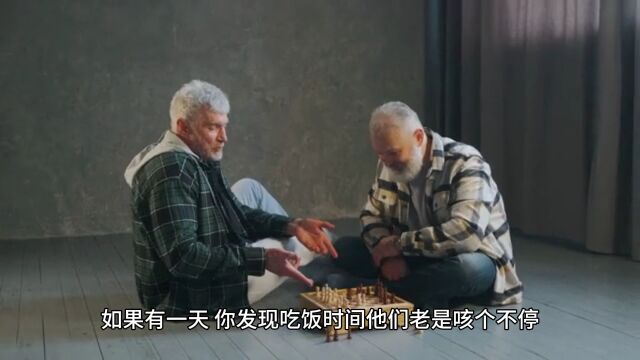 什么是父母?(读完泪奔)