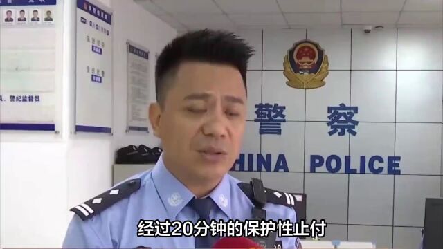 洛南警方紧急止付37600元,成功挽回电信诈骗受害人损失