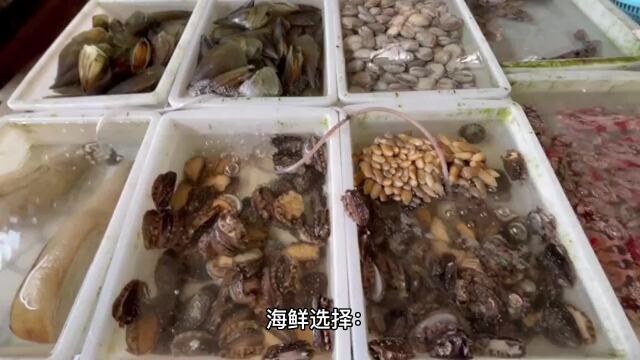 饱足一顿:广东海鲜自助烤肉餐厅