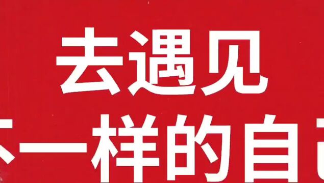 @“顺意姑娘”,顺义发布这条消息!一定要看!