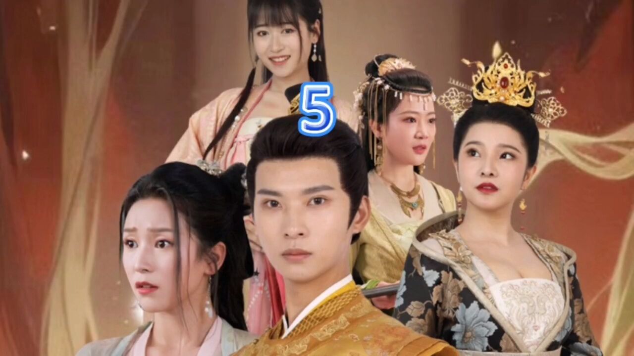 回到古代闯皇宫txt