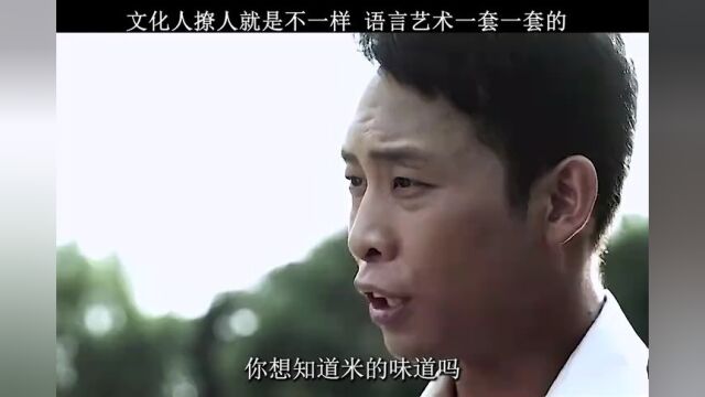 “流氓不可怕,就怕流氓有文化”!#聂隐娘之绝命刺杀#电影聂隐娘之绝命刺杀 #张译