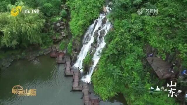 初秋九如山郁郁葱葱,山水叠瀑美不胜收,九如听瀑尤为壮观