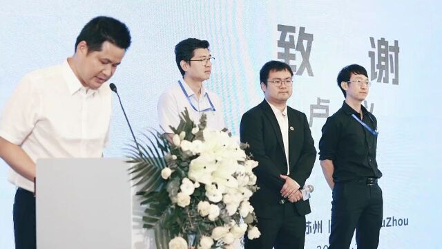 News | 秩益科技Dimaxer 2023R1 发布会顺利举办