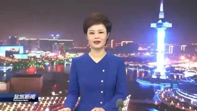 城市书房 书香盐城中的诗意栖息地