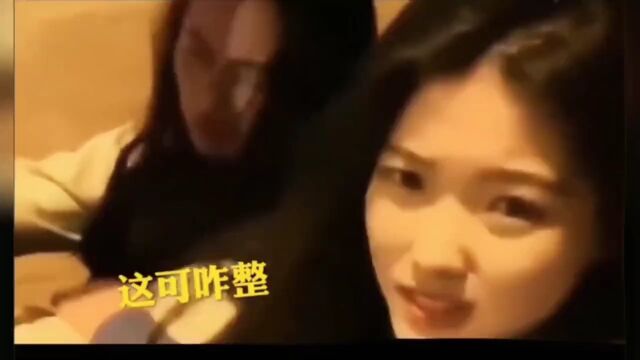 美女喝多了,丑态百出,暴露出真实本性,太尴尬了