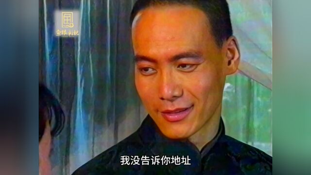 萌生休妻的念头(第10集)