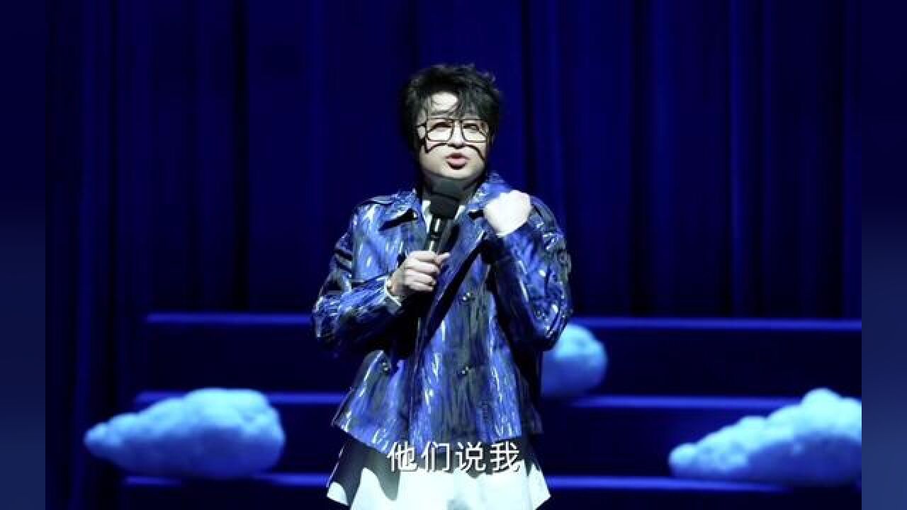 近期的快乐源泉,刘旸脱口秀笑到捶墙,从头笑到尾#刘旸脱口秀笑到捶墙#刘旸教主#伊卡洛斯脱口秀专场_高清1080P在线观看平台_腾讯视频