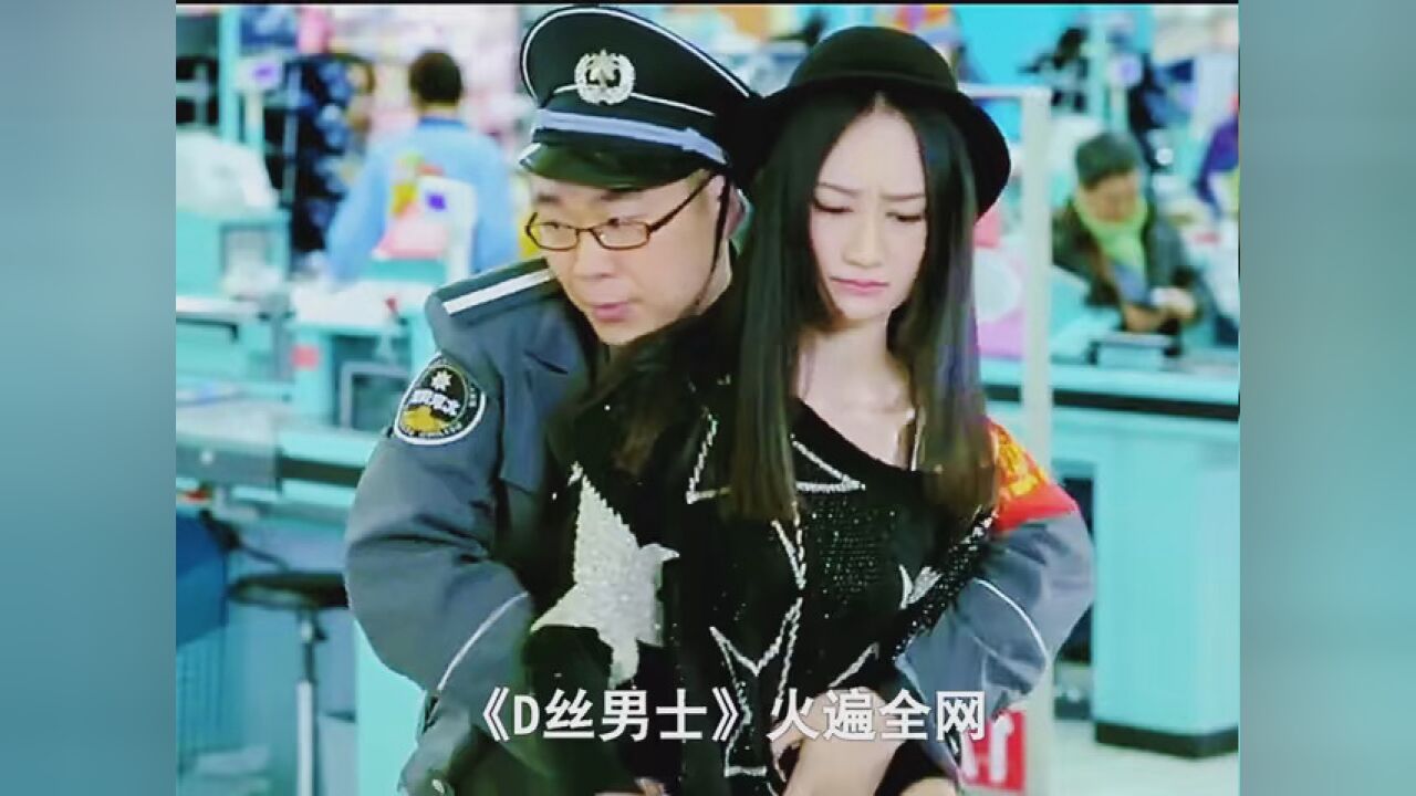 屌丝搜的简单介绍