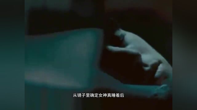 这个是什么奇怪的癖好