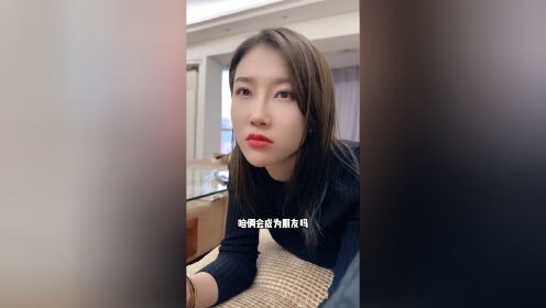 你懂的！_高清1080P在线观看平台_腾讯视频