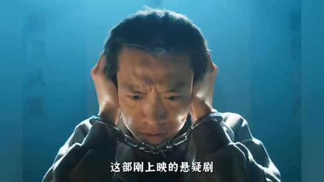 消失的痕迹