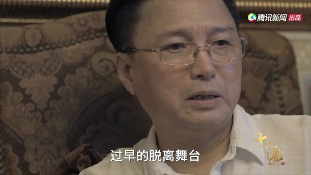 谭孝曾回应质疑“谭家一代不如一代?”