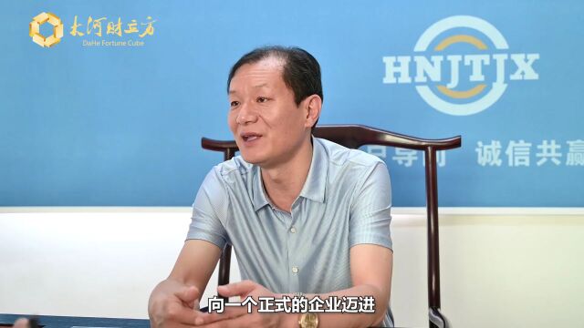 金特振动:筛出来的潜力股丨新乡振动产业调研⑤