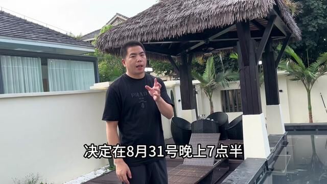 破局而立,向新而生.破而后立,晓喻新生.为帮助更多中小企业老板:破困局,谋变局,开新局.