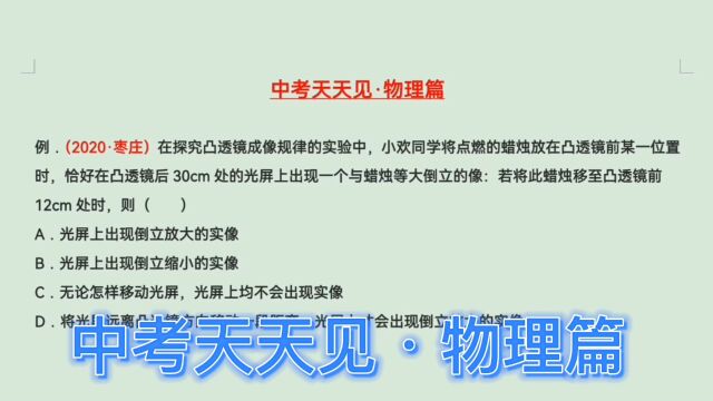 将生活嚼得有滋有味,把日子过得活色生香,往往靠的不只是嘴,还要有一颗浸透人间烟火的心.