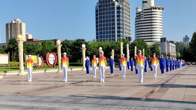 中国烟操第二十五套快乐舞步健身操第一节 排舞 秦皇岛渤海之星健身支队