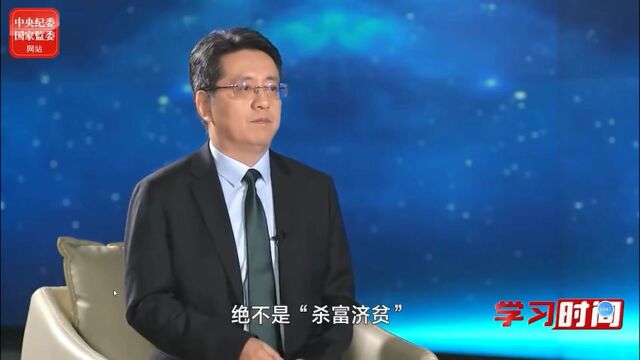 学思想 | 第21期《习近平新时代中国特色社会主义思想学习纲要(2023年版)》