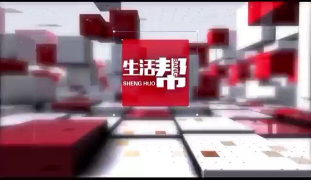 【帮关注】坚持“六度”工作法 多措并举打造优质营商环境