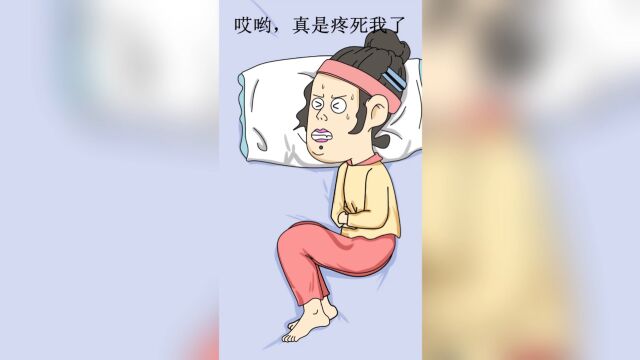 原来已经跑偏了|深圳怡康妇产医院