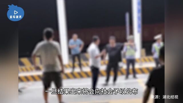 货车司机称载重过磅正常却被拒上高速,相关部门回应:轴重异常