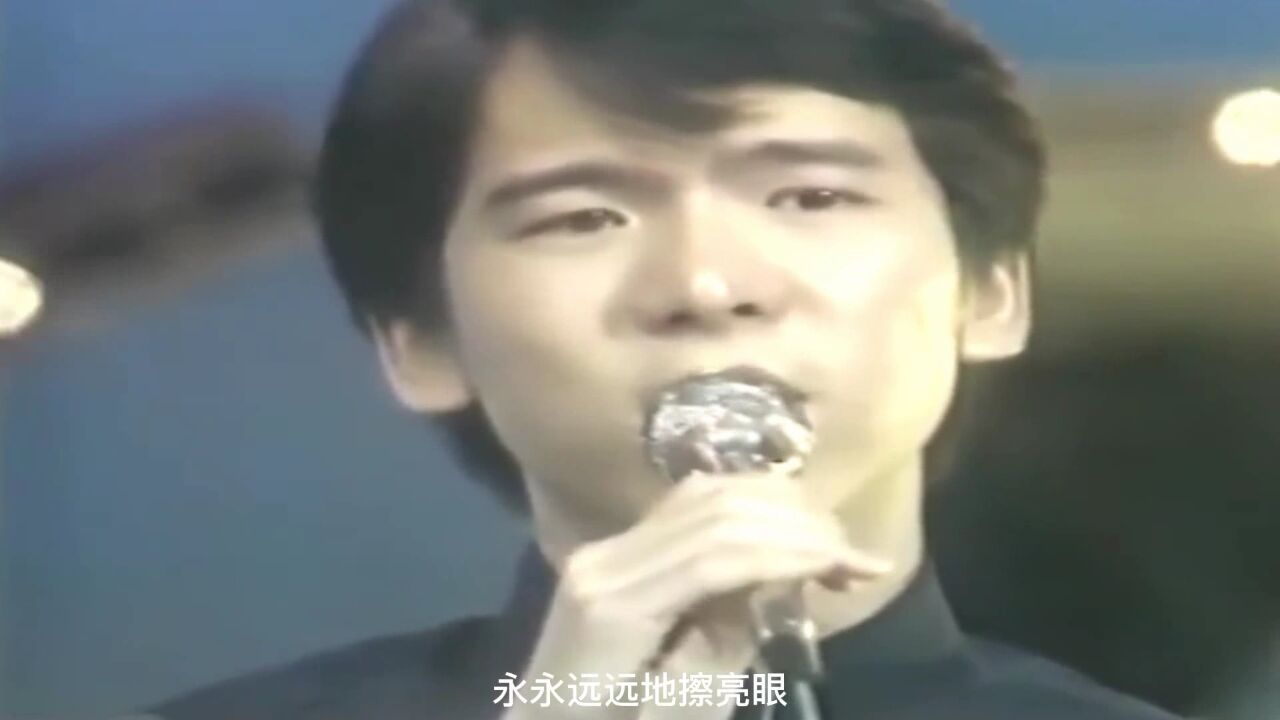 1980年经典歌曲之《龙的传人》李建复_高清1080P在线观看平台_腾讯视频