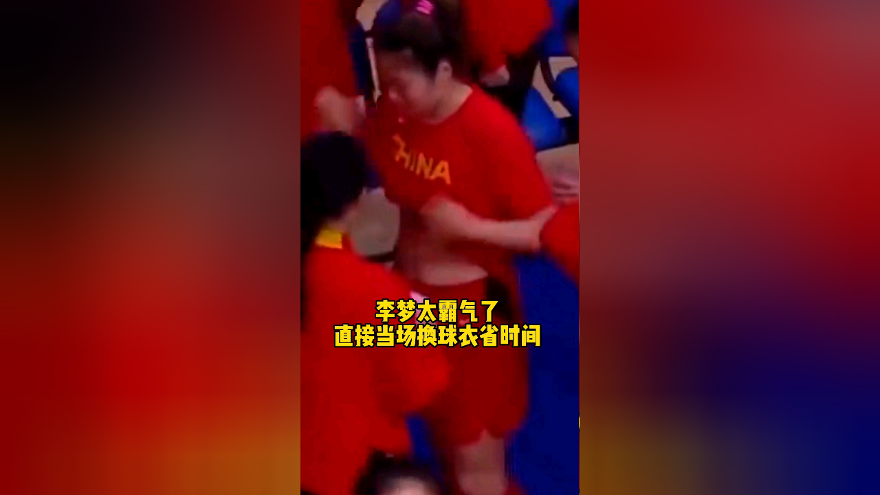 小龙女是哪个省的 t3530bwrp0w_hz.jpg