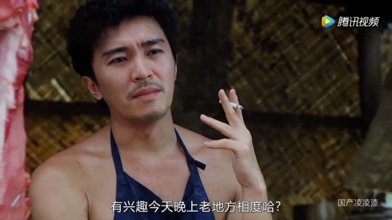 周星驰电影系列!(七) 《国产凌凌漆》