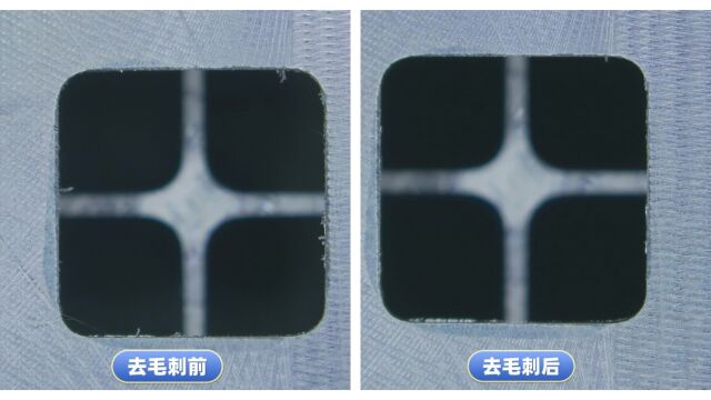 硅胶PPS等零件超声波去毛刺清洗效果对比