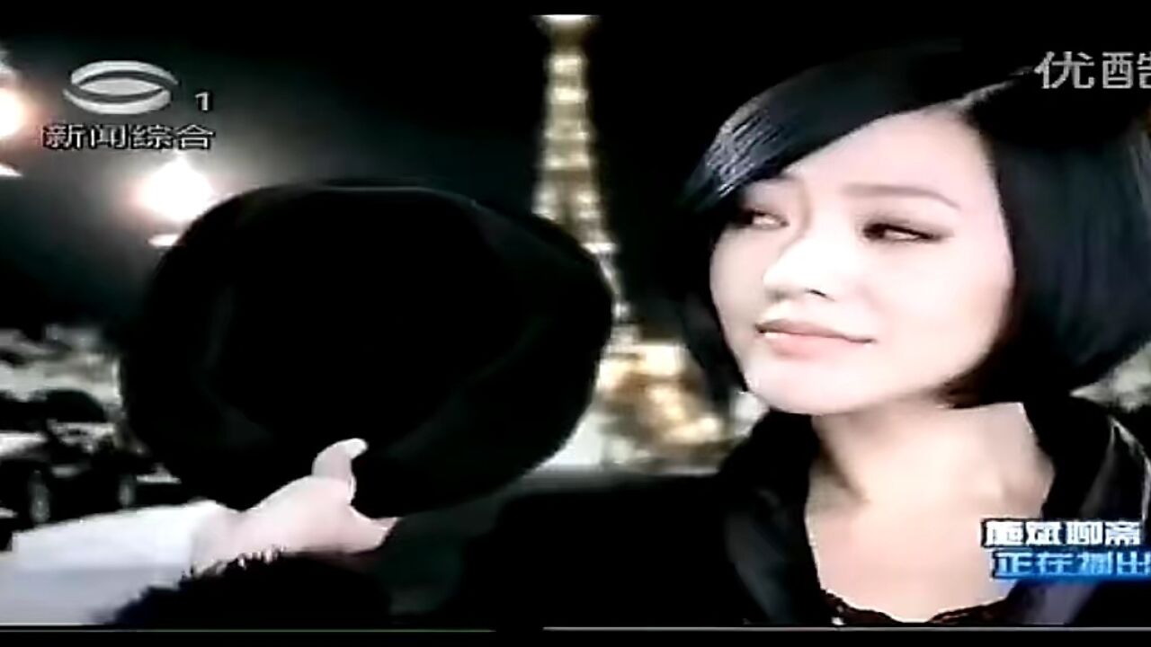 小s 徐熙娣清扬去屑洗发露2010广告