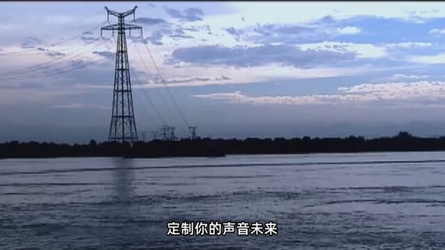 定制你的声音未来探寻安庆人工智能音响的奇妙世界