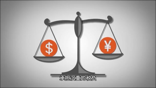 公司没有进项发票怎么办?如何筹划才能合理降低税负?