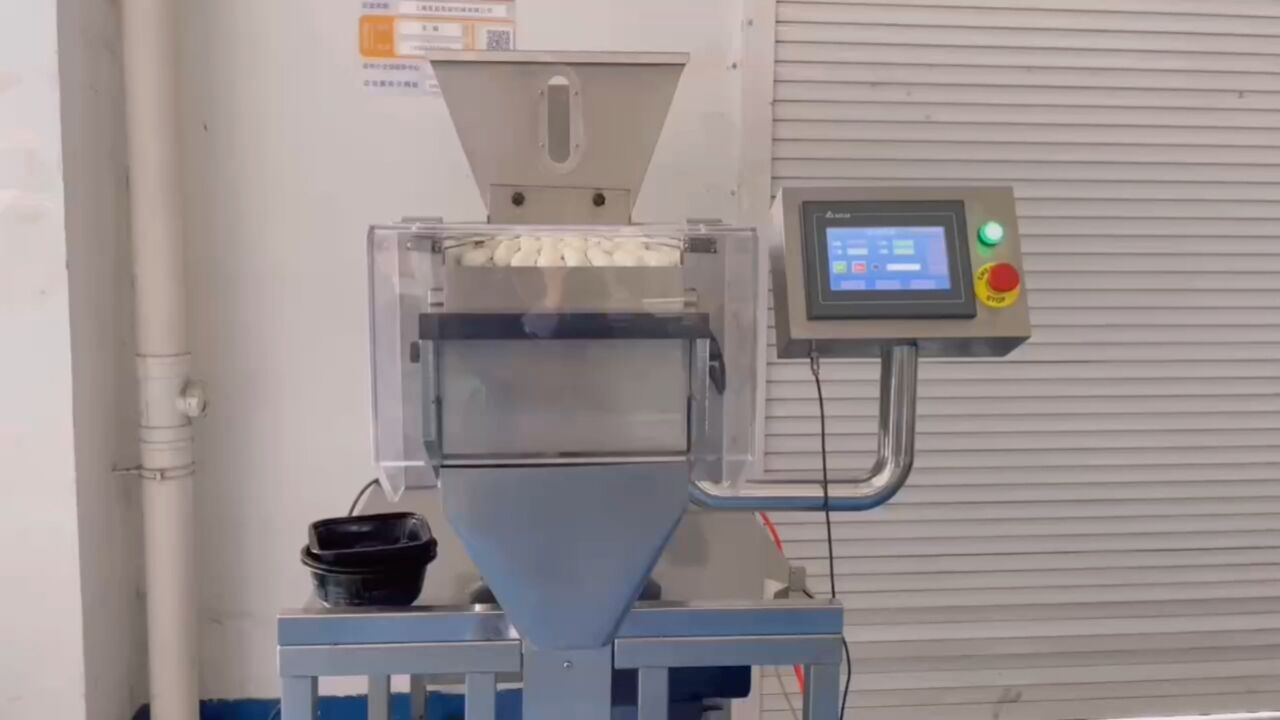 10电子数粒机胶囊数粒机片剂数粒机鹌鹑蛋数粒机_高清1080P在线观看平台_腾讯视频