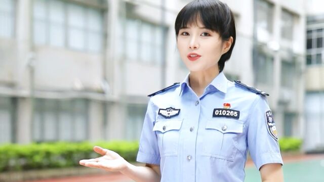 集体户口个人页如何借用、怎么补办?广州警方发布视频指引