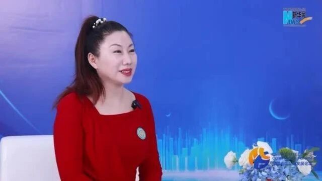 新华网专访慈明慈善基金会邹晨宇:助力偏远地区 凝聚大爱力量 播撒慈善希望