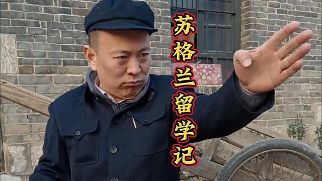 男人必须有一技之长,否则你无法拒绝别人的无理要求!