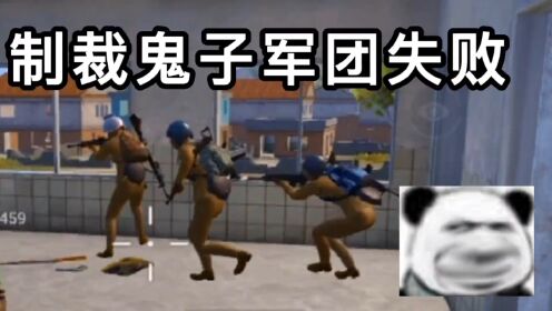 分享一下你们的老六表情包!#热度_高清1080P在线观看平台_腾讯视频